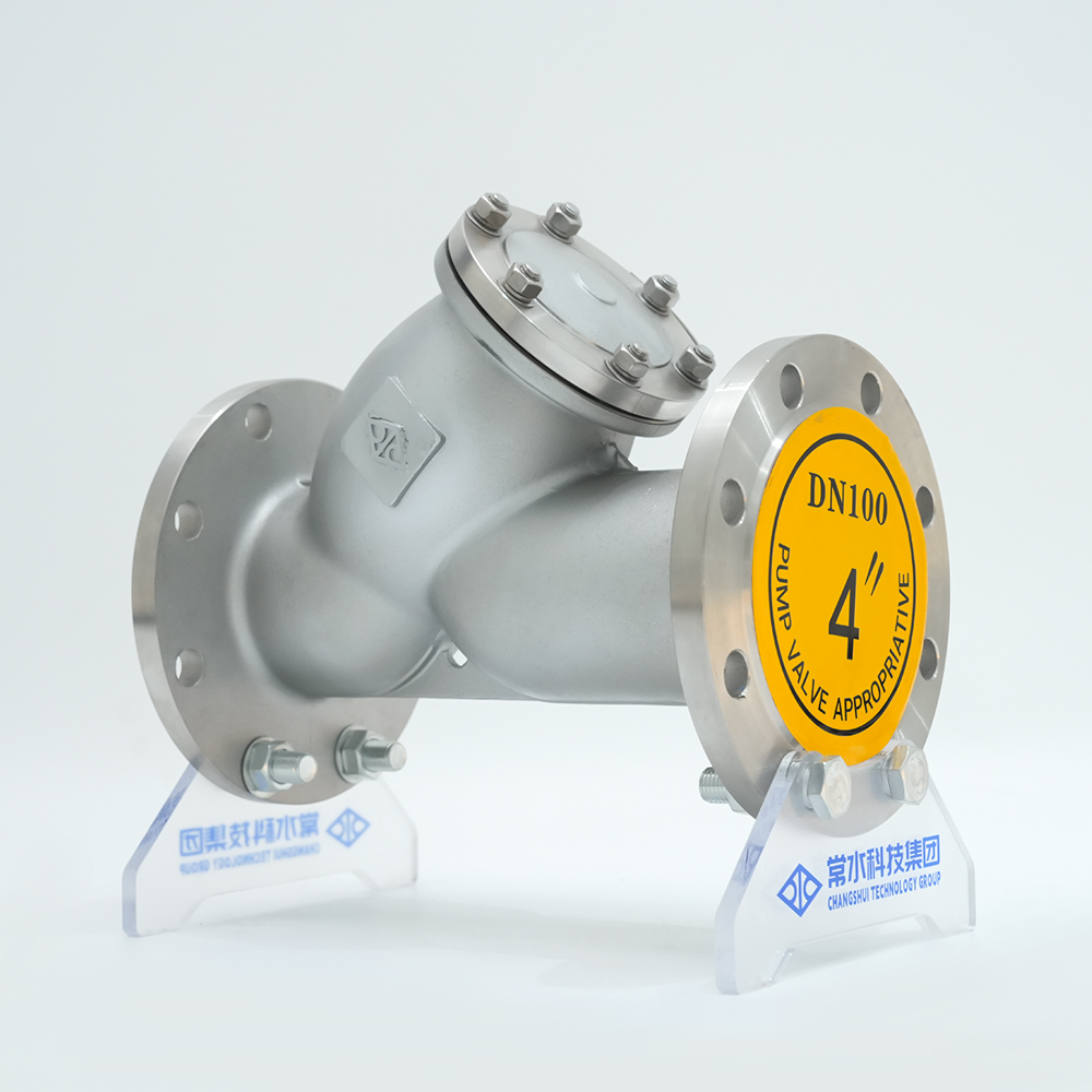 চাংশুই টেকনোলজি গ্রুপ কোং, লিমিটেড