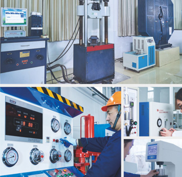 চাংশুই টেকনোলজি গ্রুপ কোং, লিমিটেড